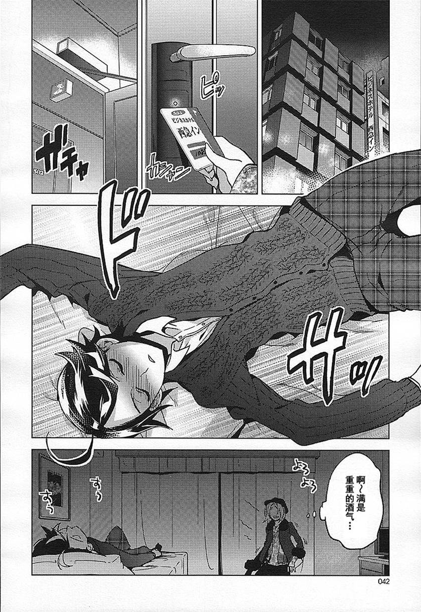 第 22 页