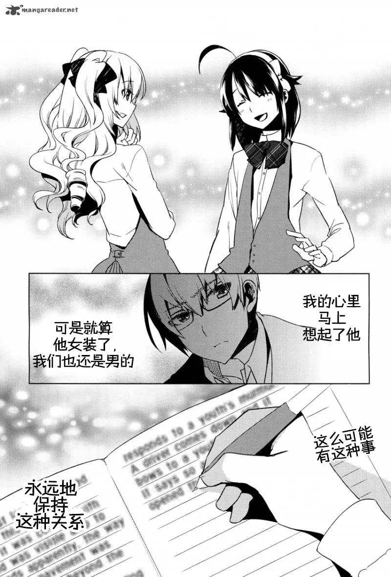 第 31 页