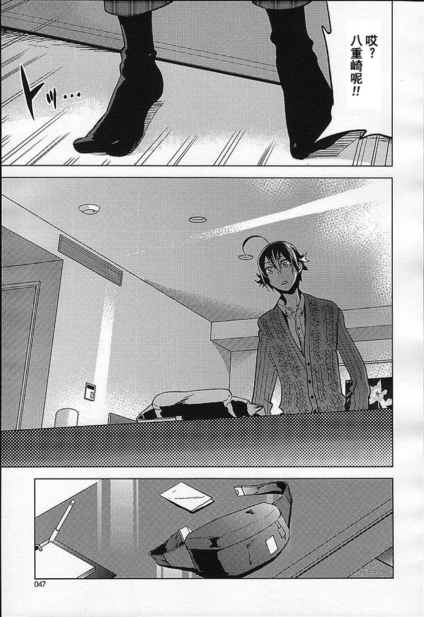 第 27 页