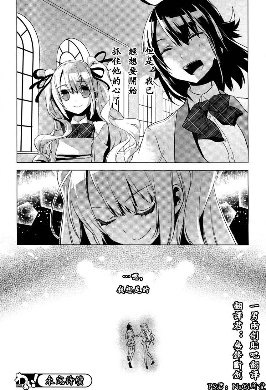 第 30 页