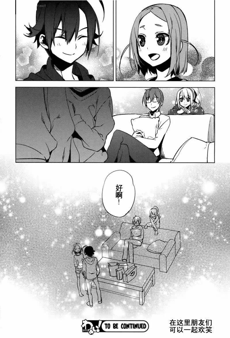 第 30 页