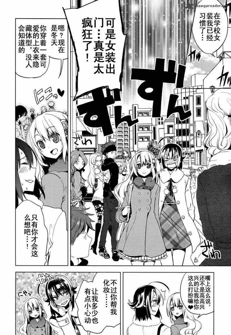第 16 页
