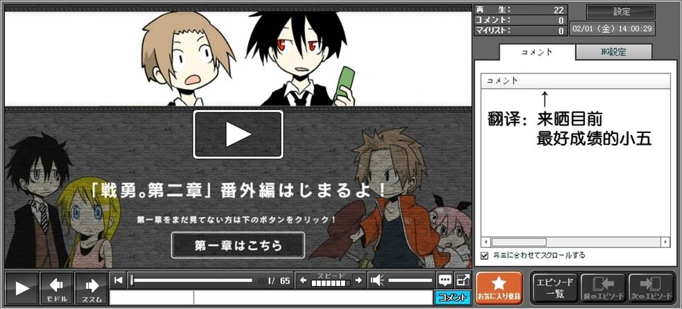 第 1 页