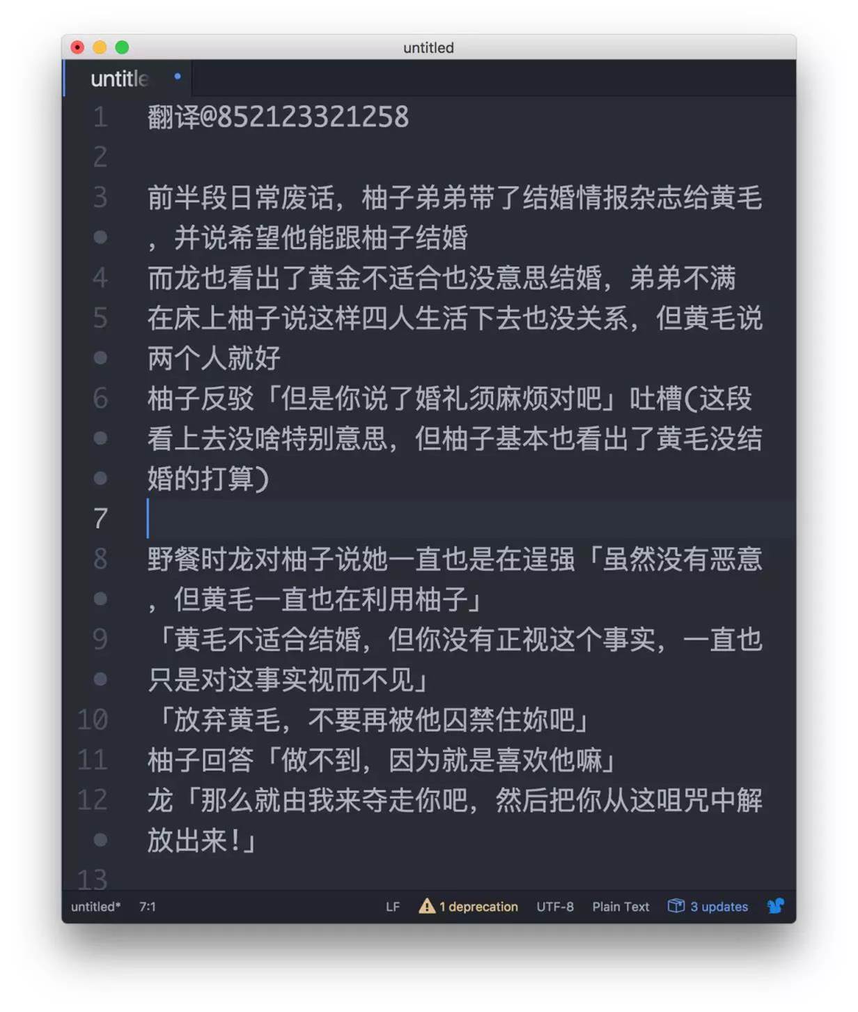 第 1 页