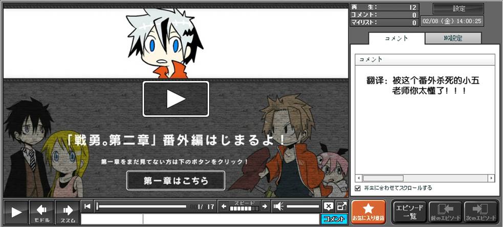 第 1 页