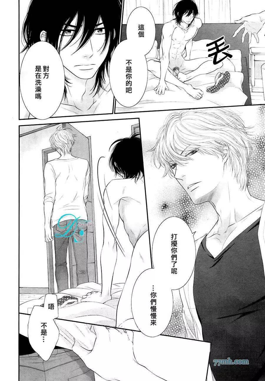 第 26 页