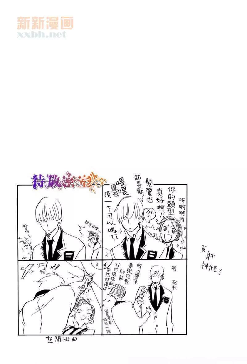 第 42 页