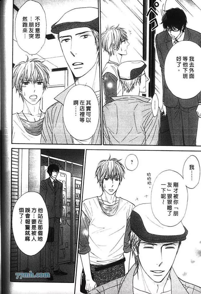 第 32 页