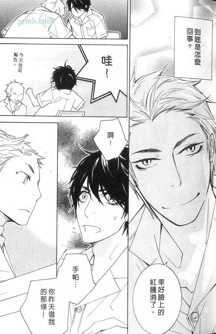 第 27 页