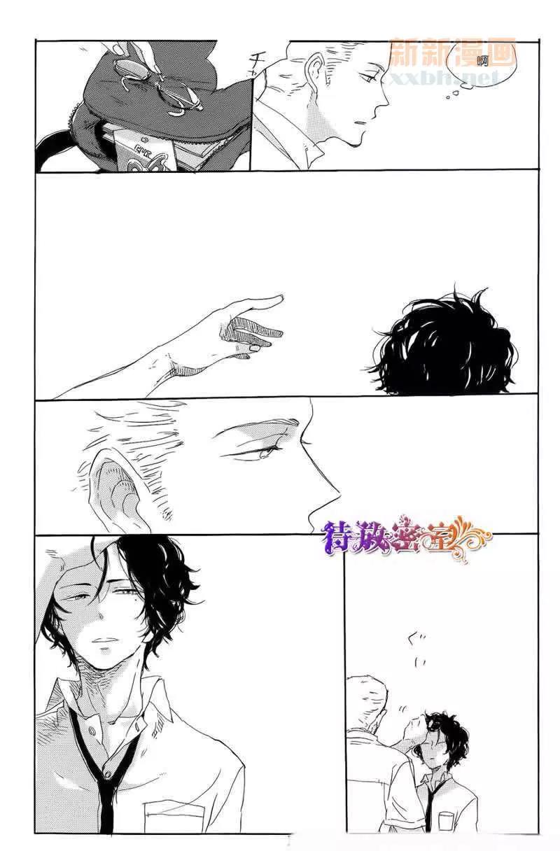第 34 页