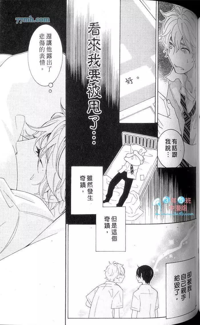 第 120 页