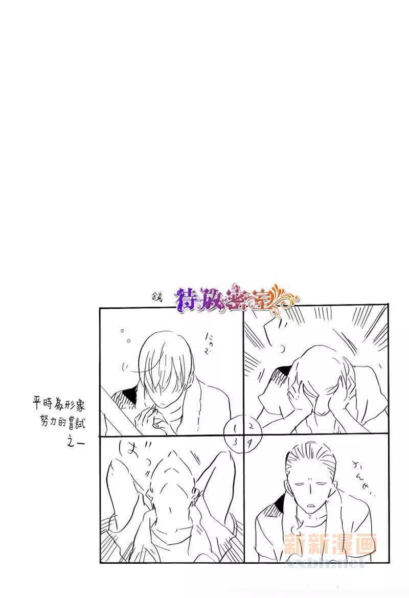 第 43 页