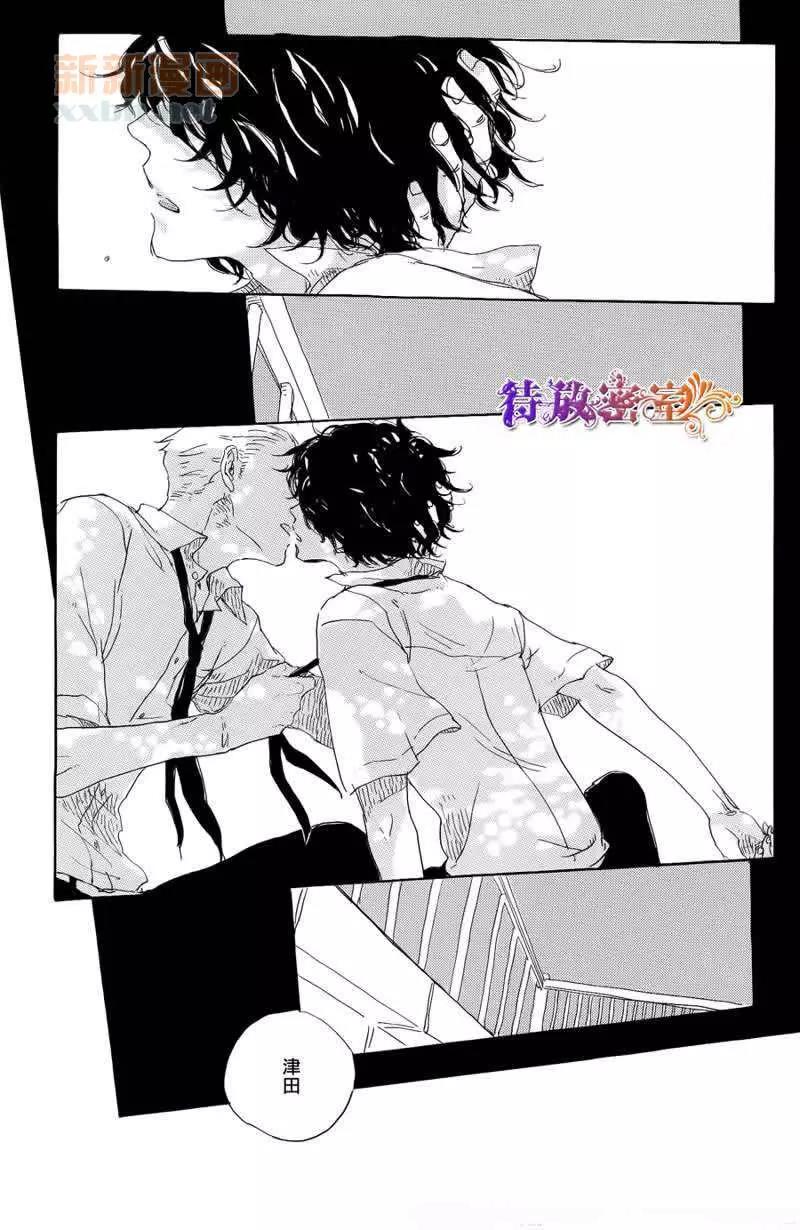 第 36 页