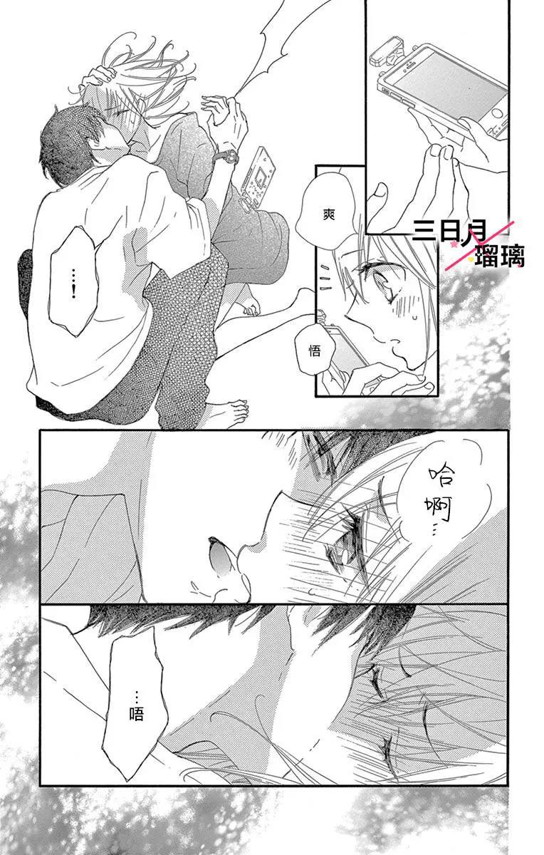 第 42 页