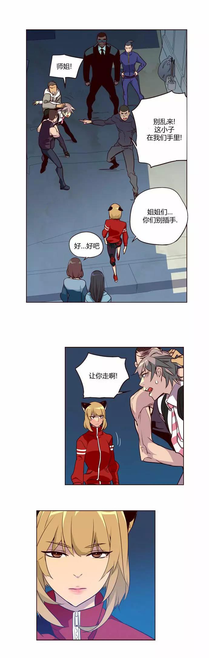 第 4 页