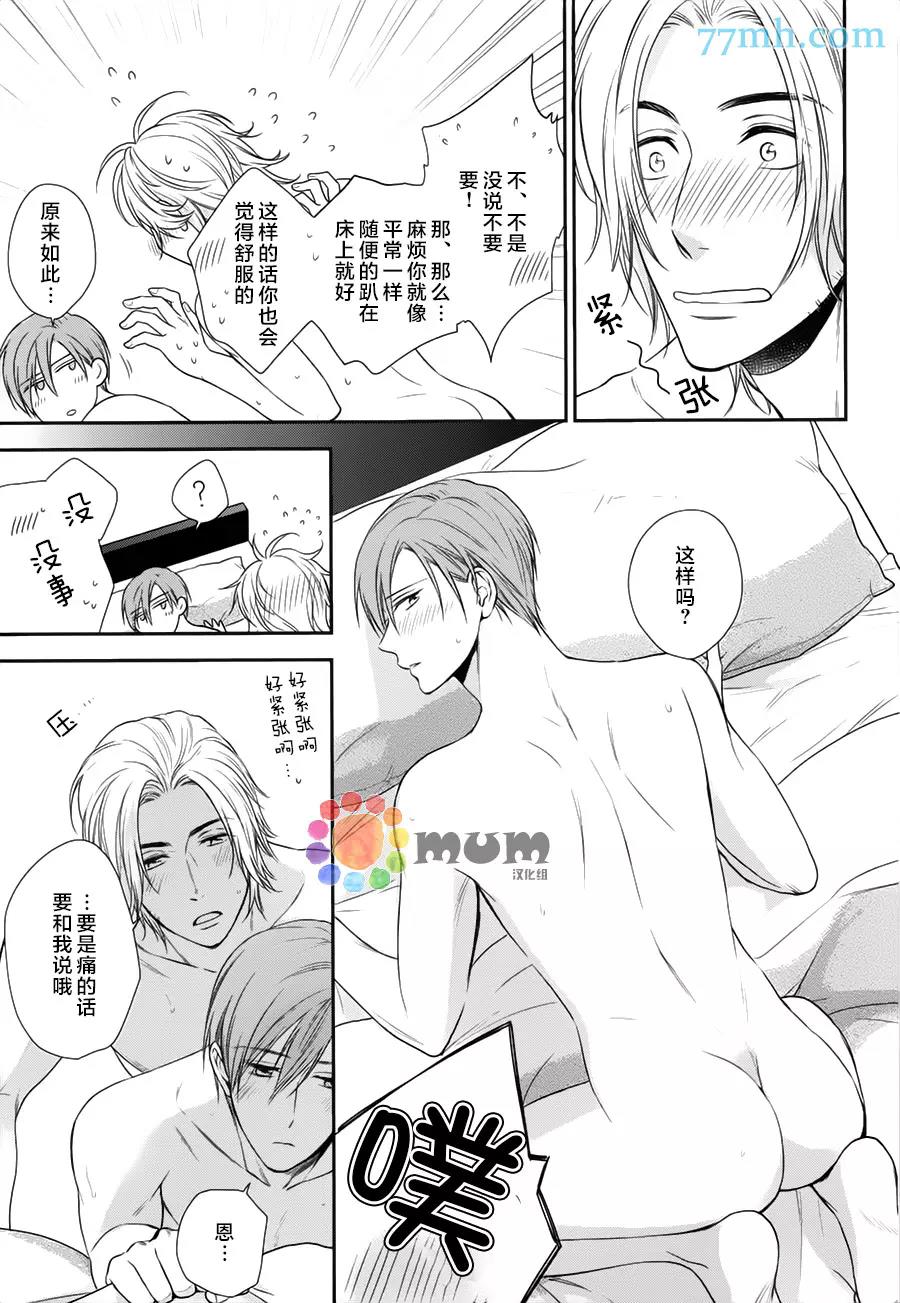 第 27 页