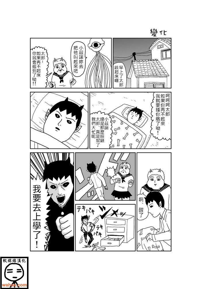 第 1 页
