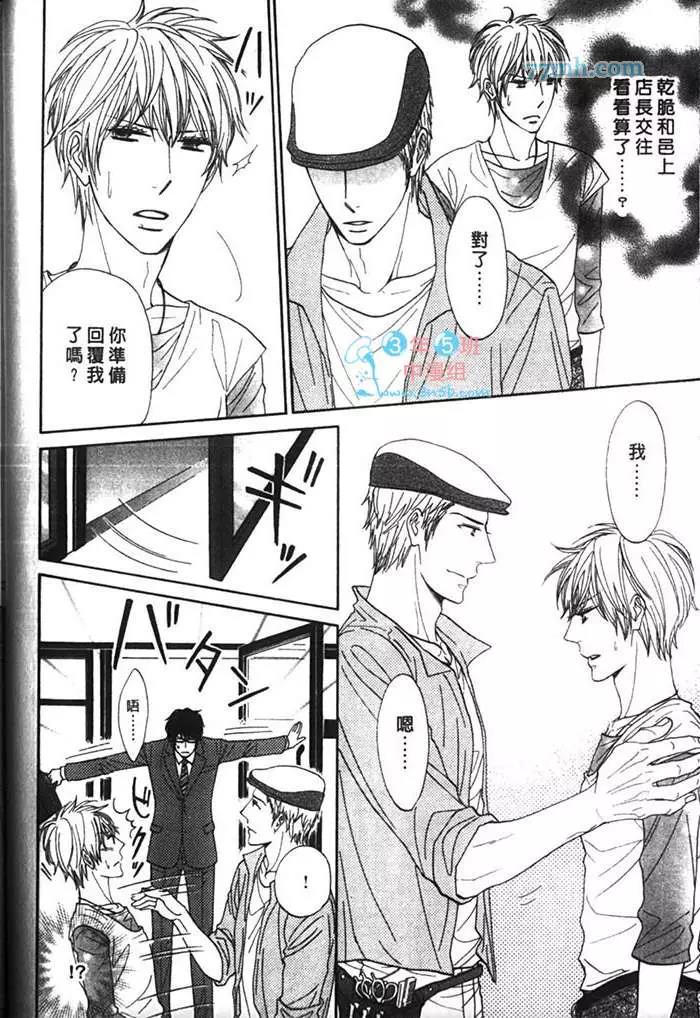 第 30 页