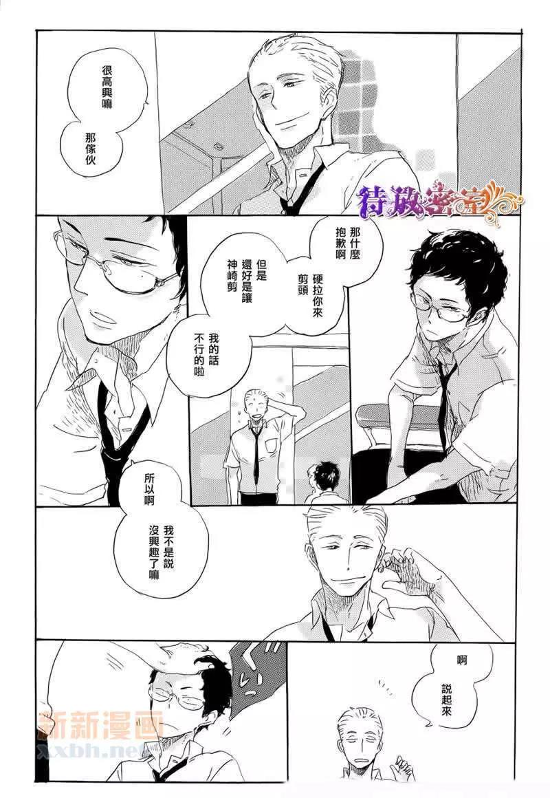第 40 页