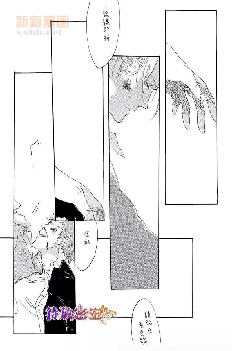 第 44 页
