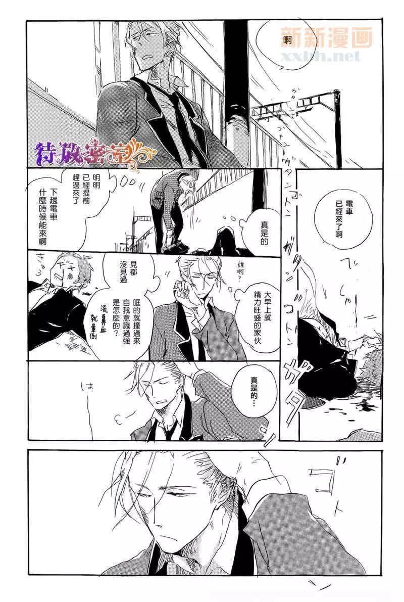 第 45 页