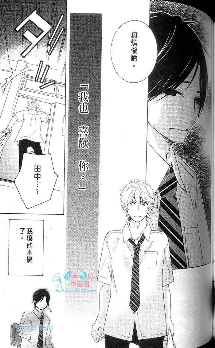 第 118 页