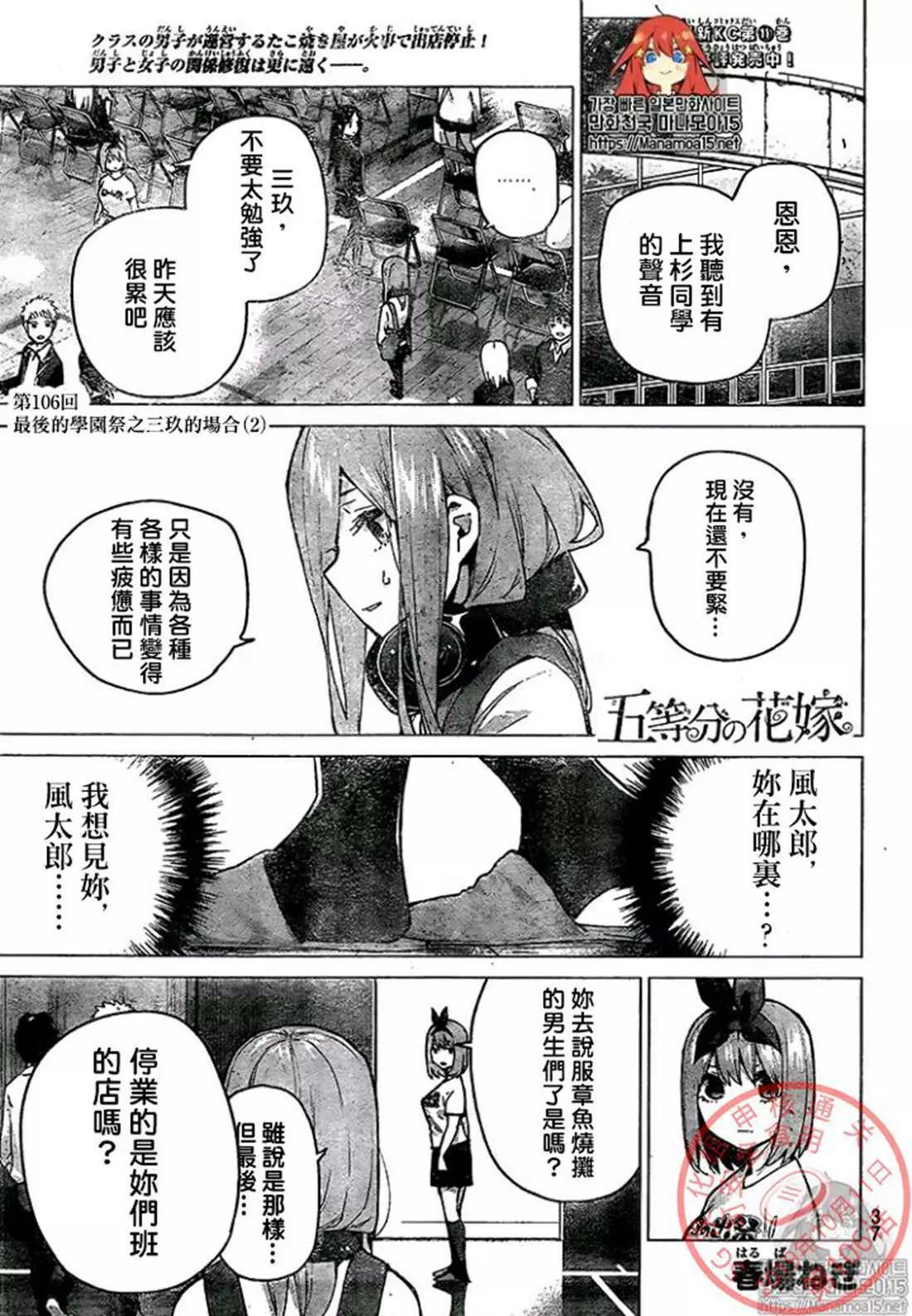 第 1 页