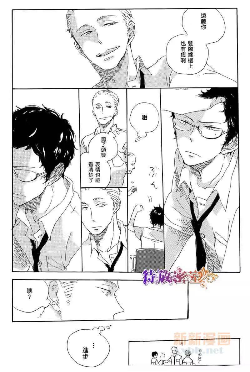 第 41 页