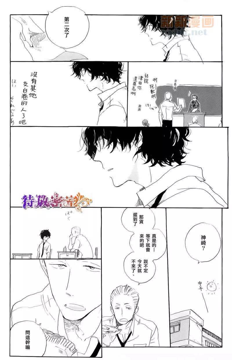 第 27 页