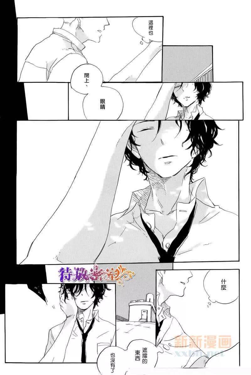 第 35 页