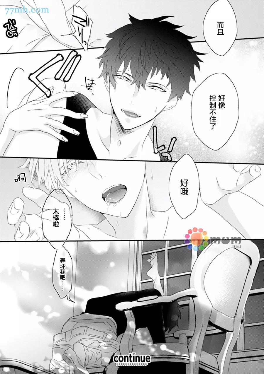 第 41 页