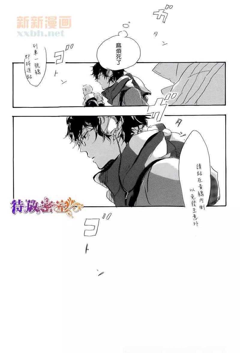 第 46 页