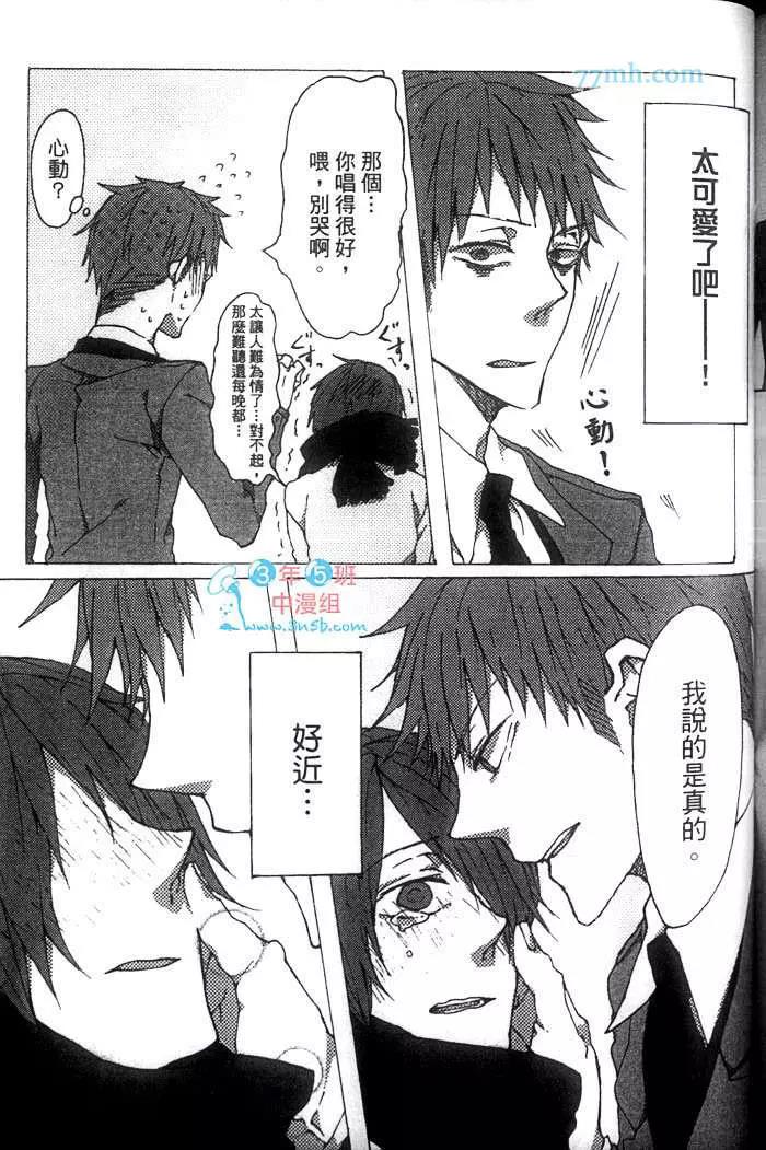 第 168 页