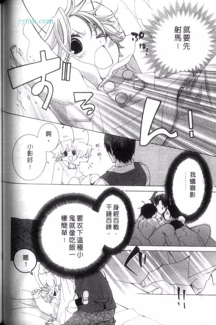 第 127 页