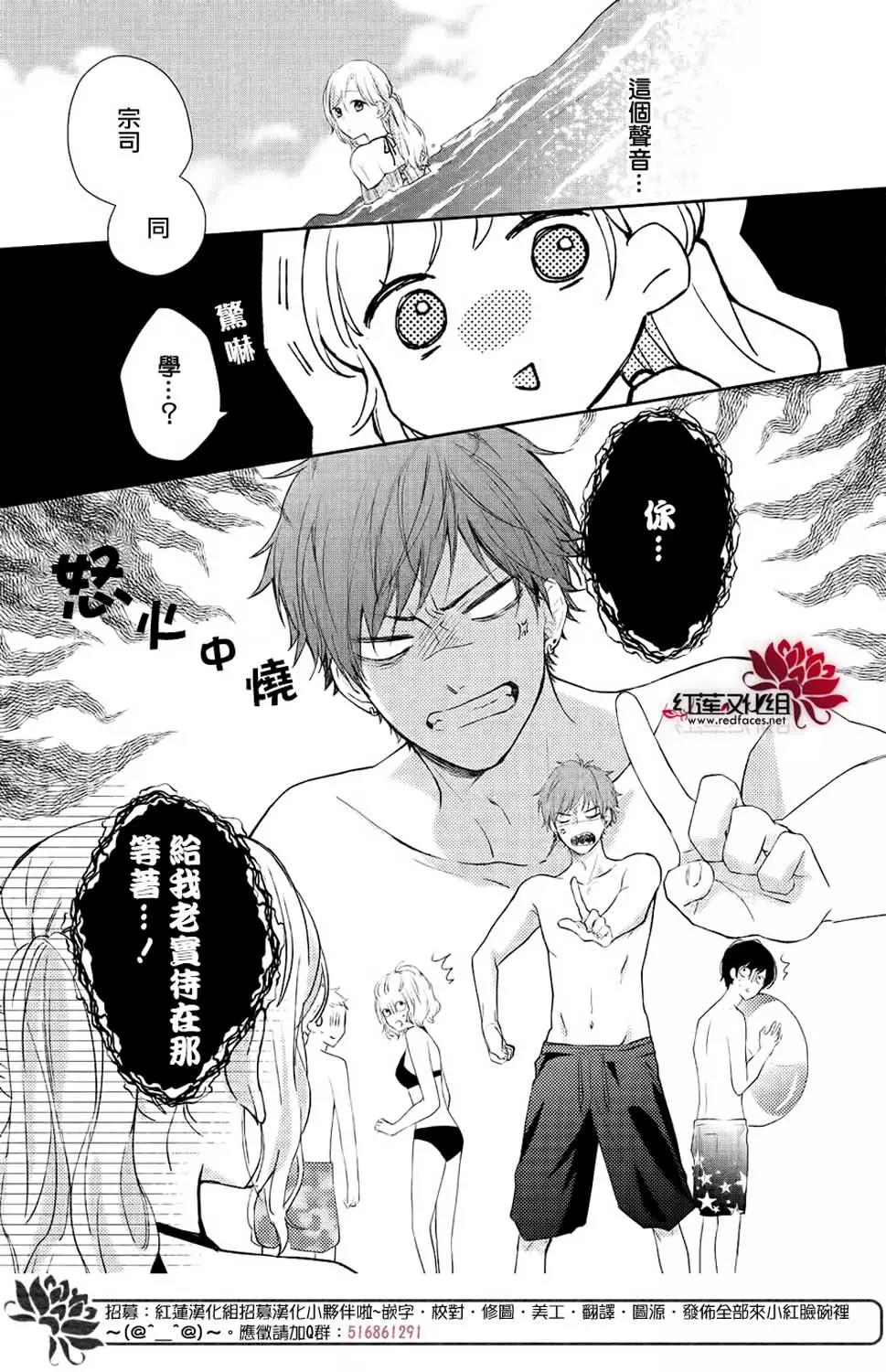 第 32 页