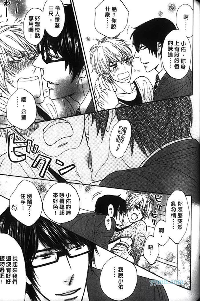 第 139 页
