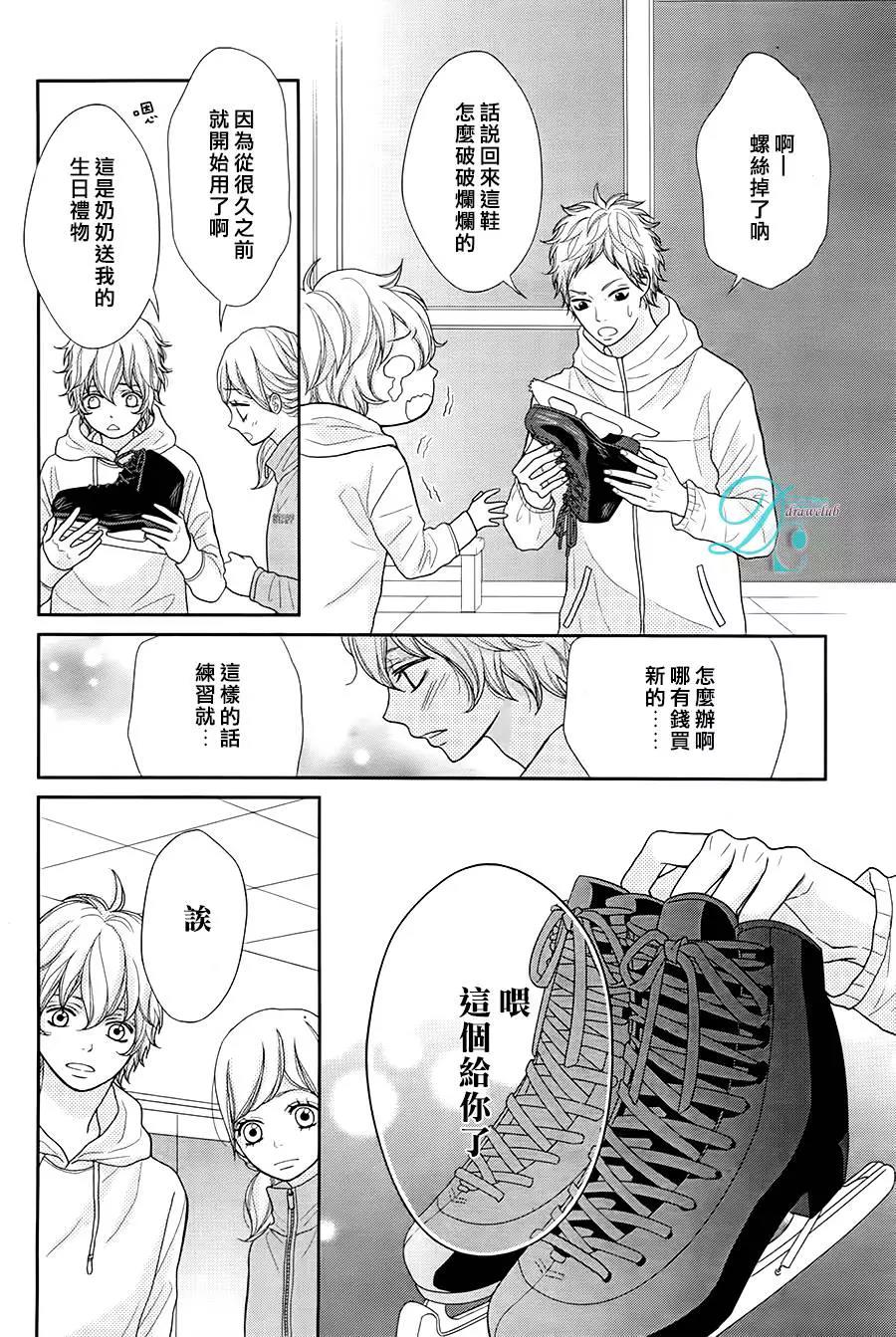 第 36 页