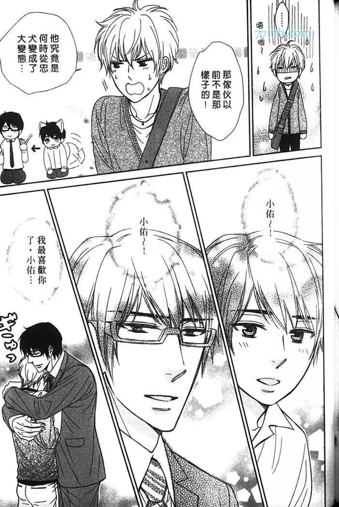第 165 页