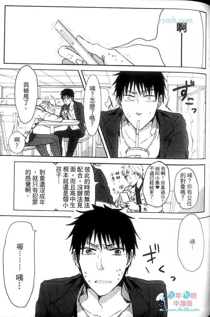 第 126 页