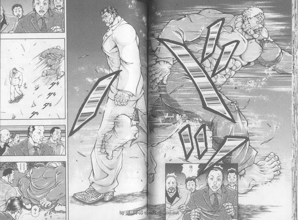 第 35 页