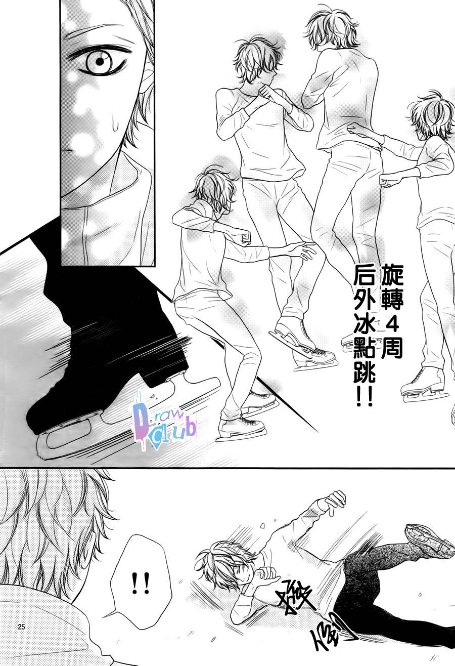 第 25 页