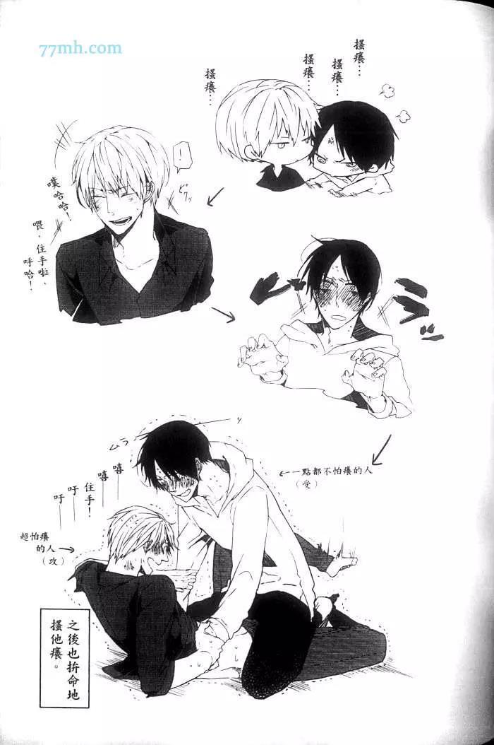 第 98 页