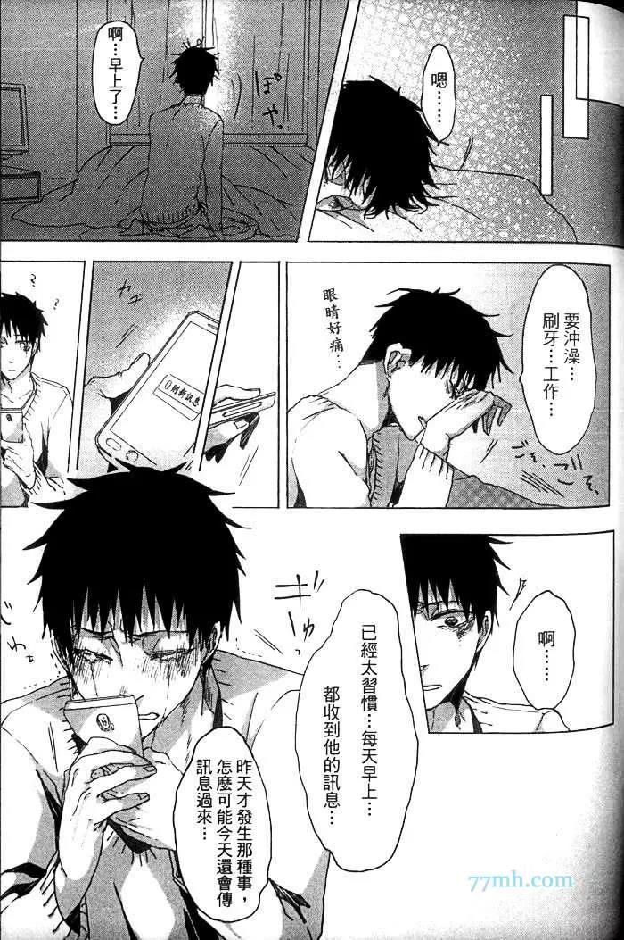 第 134 页