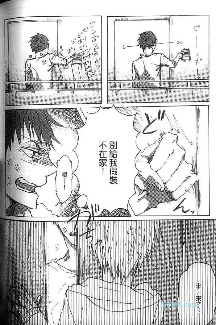 第 157 页
