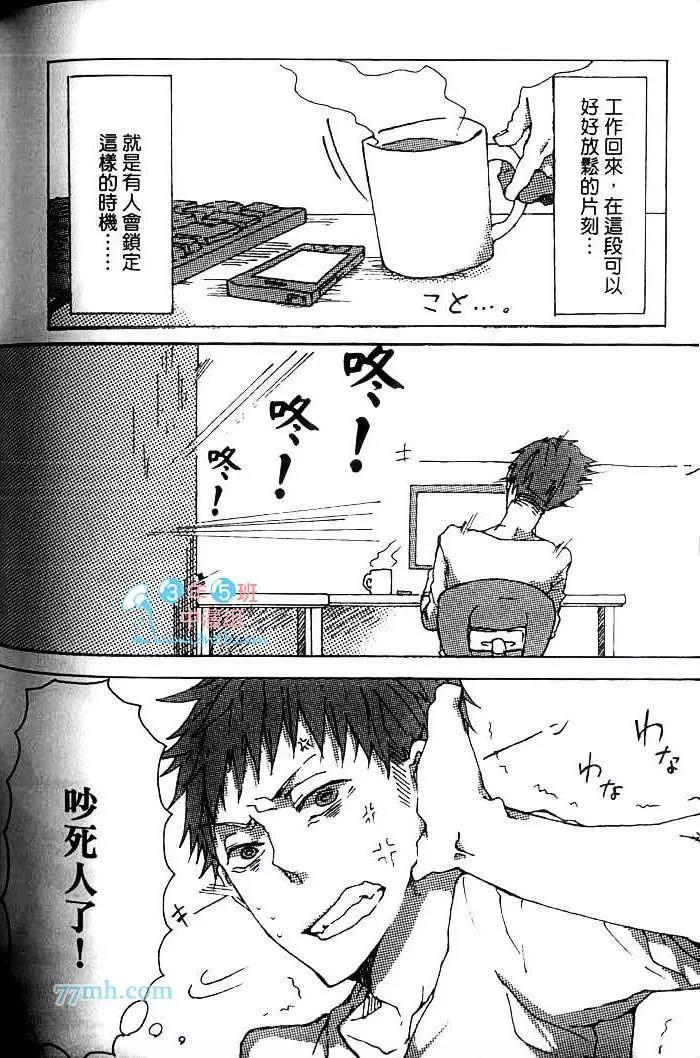 第 153 页