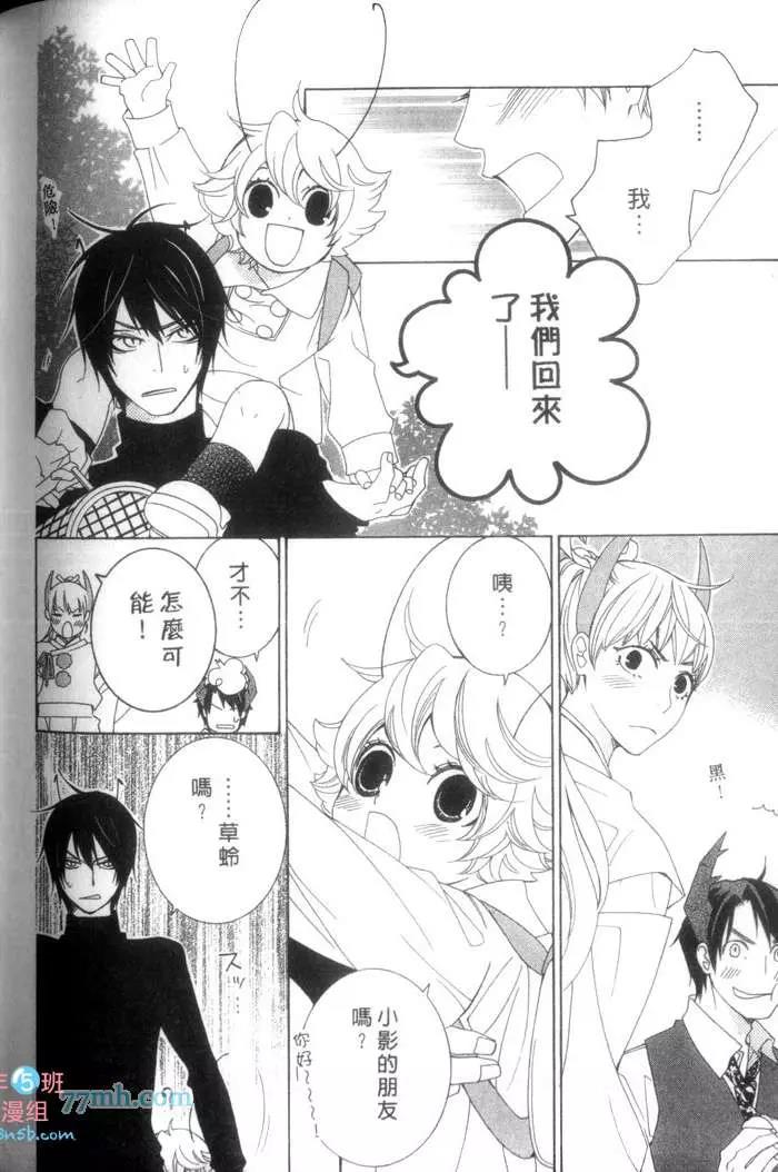第 185 页