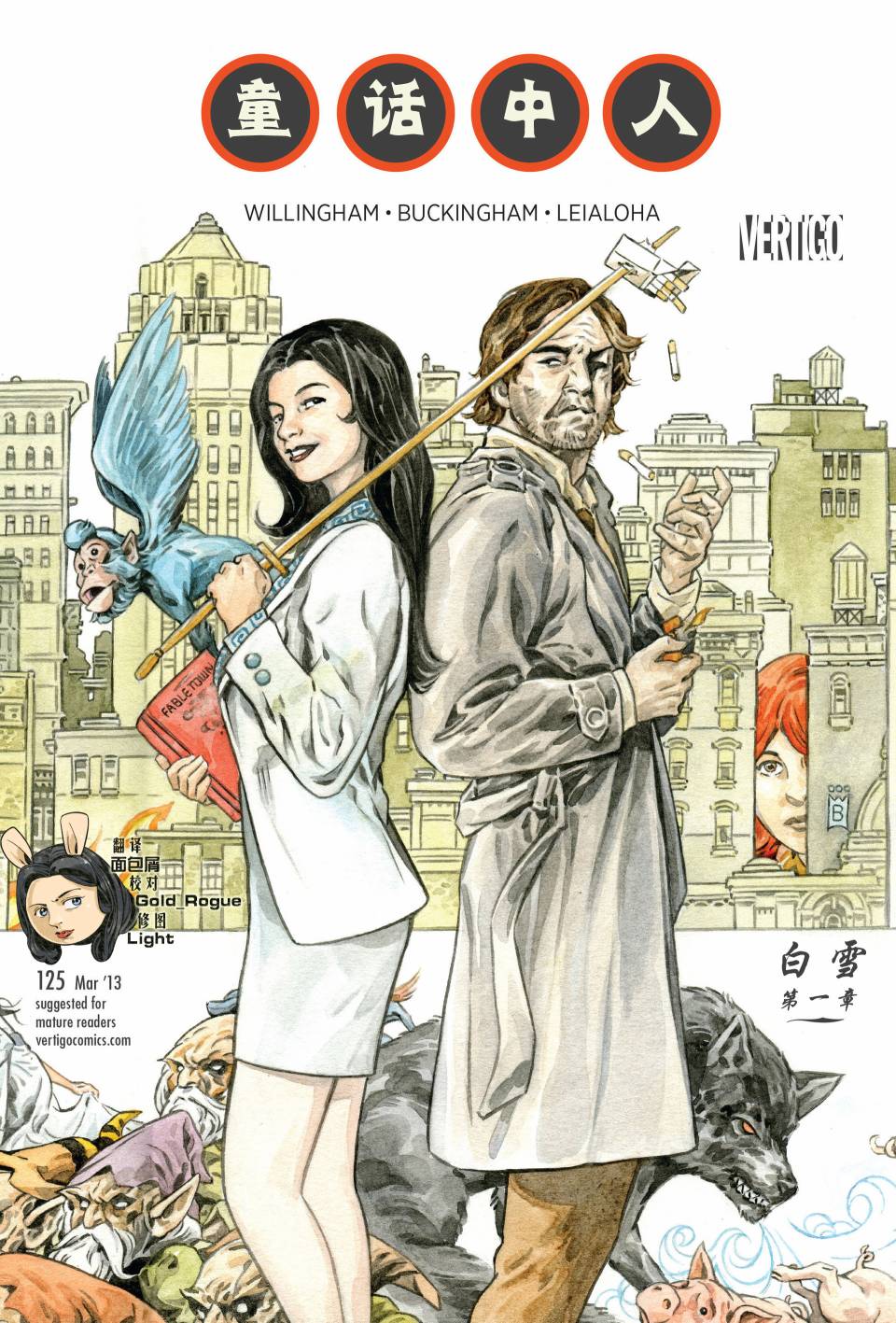 第 1 页