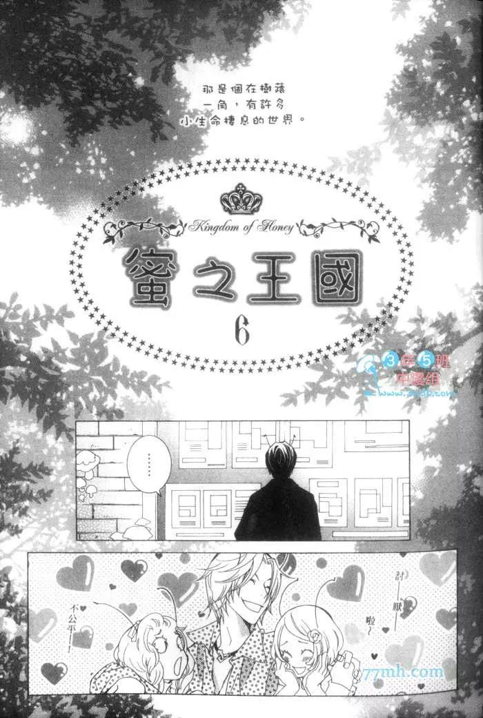 第 56 页