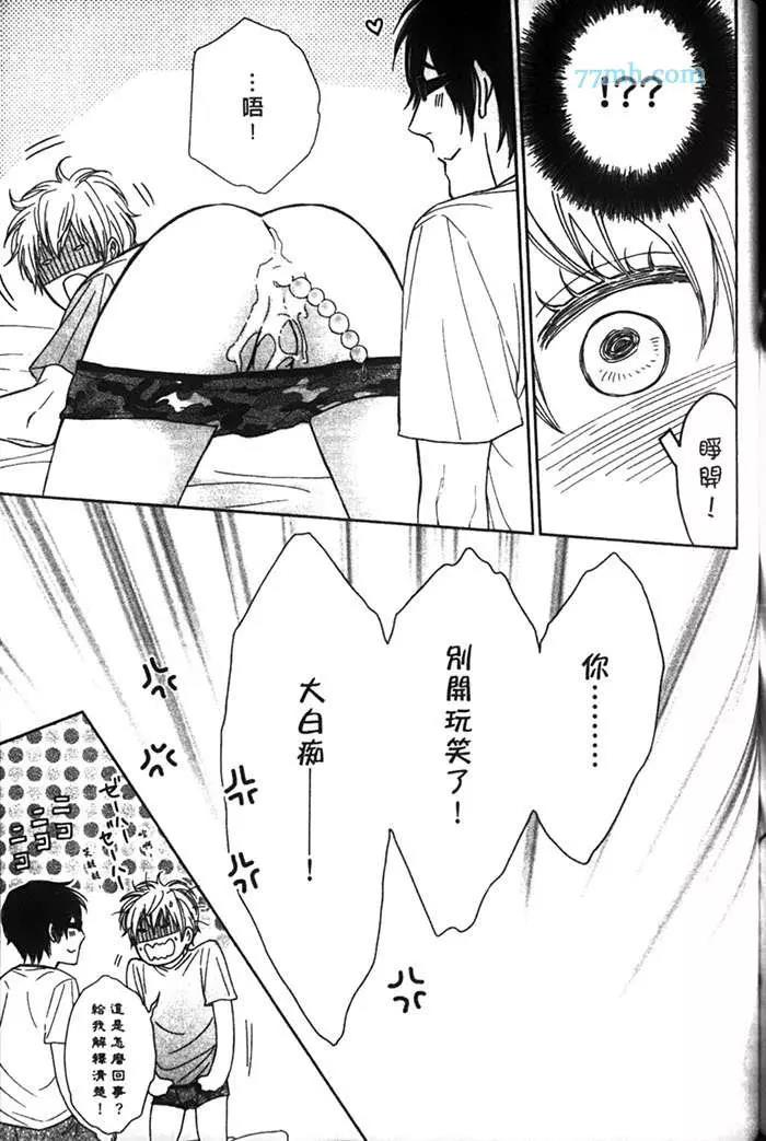第 157 页