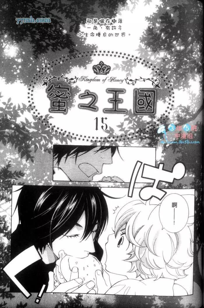 第 176 页